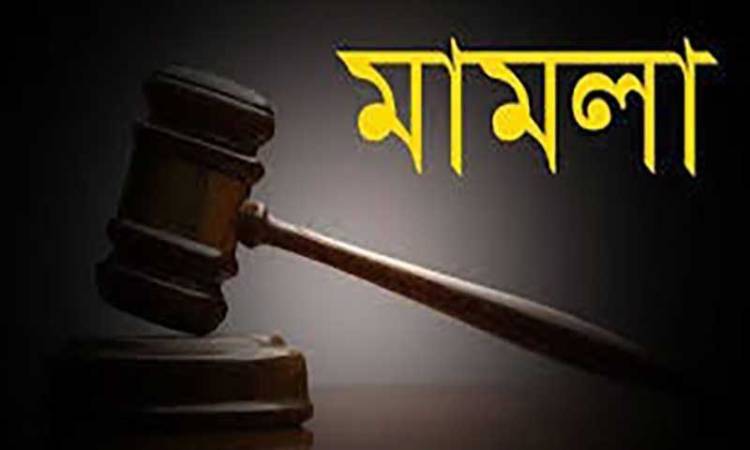 ফেনীতে প্রবাসীর স্ত্রীকে হত্যার চেষ্টা: জড়িতদের বিরুদ্ধে মামলা