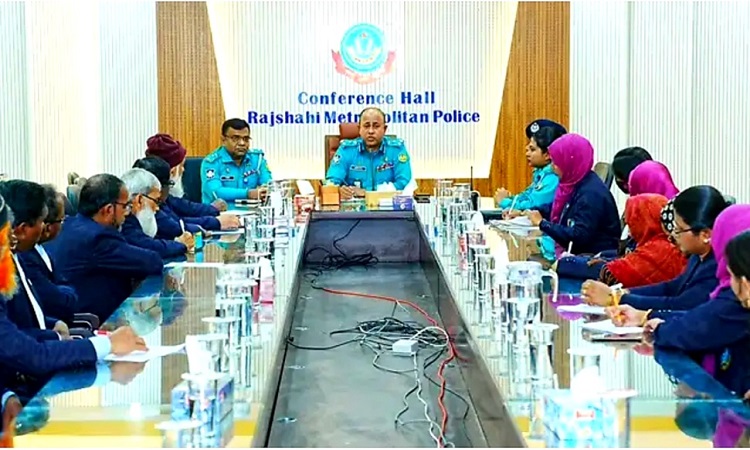 রাজশাহী পুলিশ লাইন্স কলেজের শিক্ষকদের সঙ্গে আরএমপি কমিশনারের মতবিনিময়