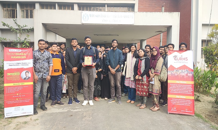 চবিতে আয়োজিত হলো উচ্চশিক্ষা বিষয়ক কর্মশালা