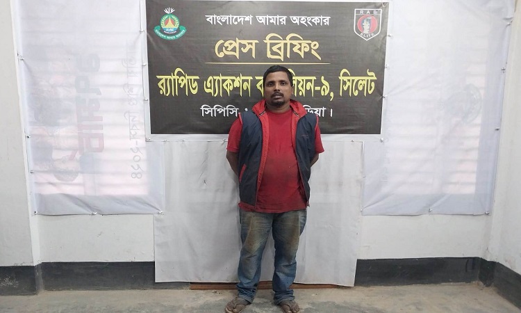 ৫০ কেজি গাঁজা ১টি পিকআপ ভ্যানসহ গ্রেফতার ১