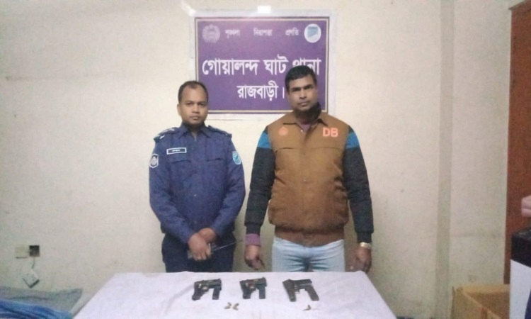 মাদক কারবারি ধরতে গিয়ে মিলল আগ্নেয়াস্ত্র!