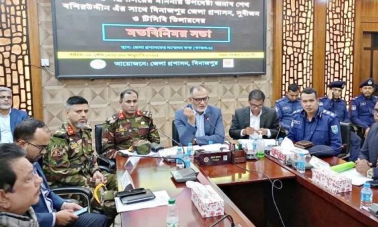 আমাদের সরকারি মজুতে কোনো ঘাটতি নেই : বাণিজ্য উপদেষ্টা