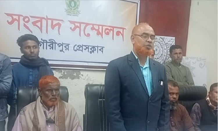 কোণাপাড়া সরকারী প্রাথমিক বিদ্যালয়ের প্রধান শিক্ষকের বিরুদ্ধে সংবাদ সম্মেলন
