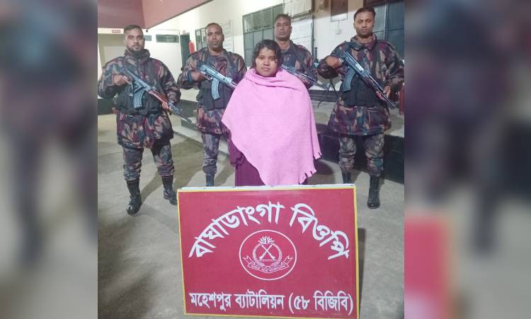 মহেশপুর সীমান্তে ভারতীয় নাগরিক আটক