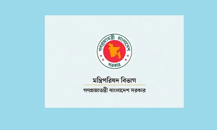 ঊর্ধ্বতন কর্মকর্তাদের নিয়োগ-বদলি-শৃঙ্খলায় পরামর্শে উপদেষ্টাদের নিয়ে কমিটি