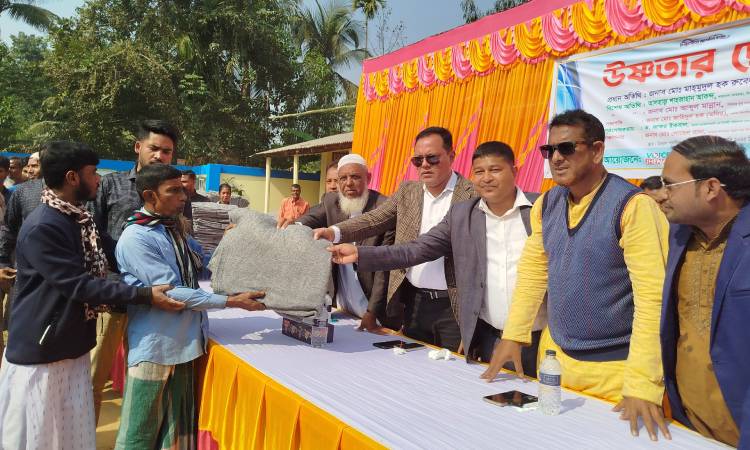 ঝিনাইগাতীতে পাঁচ শতাধিক শীতার্ত মানুষের মাঝে কম্বল বিতরণ
