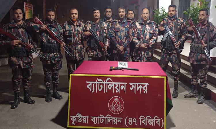 কুষ্টিয়ায় বিজিবি’র অভিযানে অস্ত্র ও গুলি উদ্ধার