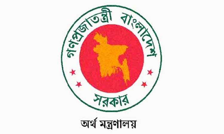 একসঙ্গে মহাব্যবস্থাপক হলেন ৩৩ কর্মকর্তা