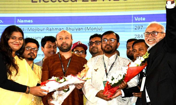এবি পার্টির নতুন চেয়ারম্যান মঞ্জু, জেনারেল সেক্রেটারি ফুয়াদ