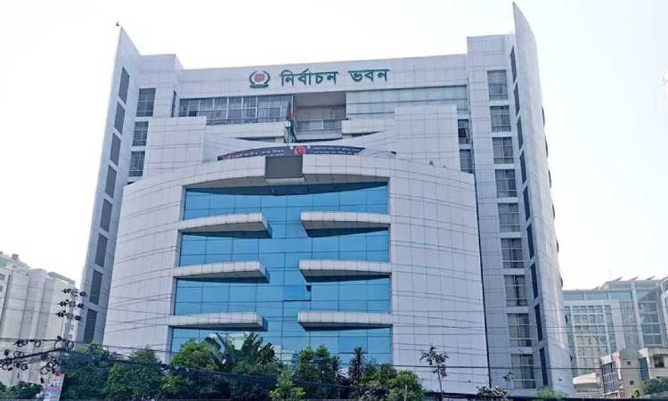 রোহিঙ্গা ভোটার ঠেকাতে বৈঠকে বসছে ইসি