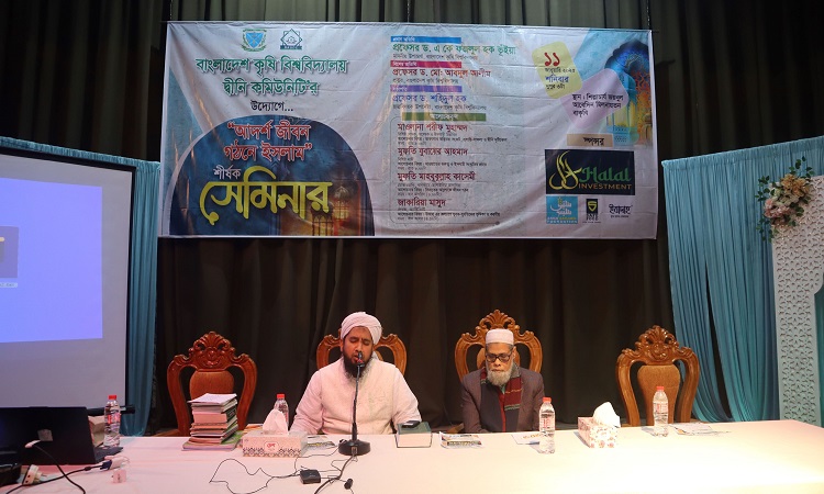 সীমান্ত স্কয়ারে ১৫৯ ভরি সোনা চুরি, গ্রেপ্তার ৩
