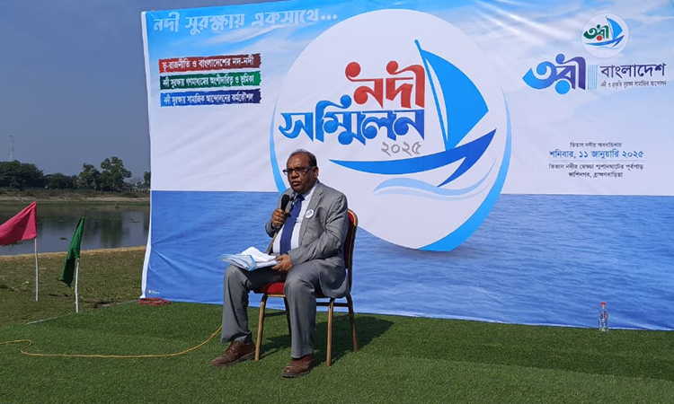 ভারত নদীকে ভূ- রাজনৈতিক অস্ত্র হিসেবে ব্যবহার করে: ডক্টর মনজুর আহমেদ