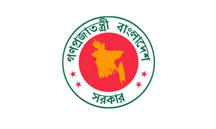 জনপ্রশাসন সংস্কার কমিশনের মেয়াদ বাড়ল