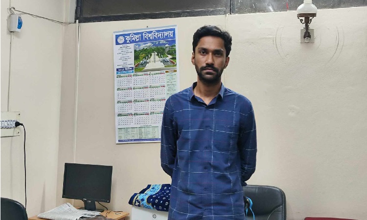 কুবিতে আরো এক ছাত্রলীগ নেতা আটক