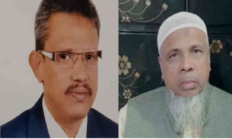 নেত্রকোনা জেলা পেট্রোল পাম্প ওনার্স এসোসিয়েশনের কমিটি গঠন