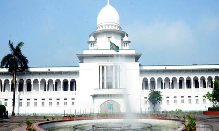 অন্তর্বর্তী সরকারের বৈধতা নিয়ে প্রশ্ন তোলার সুযোগ নেই: হাইকোর্ট