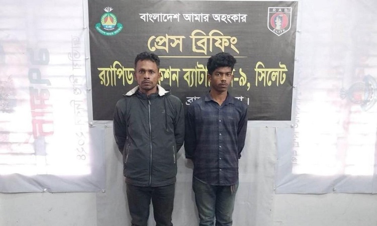 ব্রাহ্মণবাড়িয়ায় ৫৪ কেজি গাঁজাসহ গ্রেফতার ২