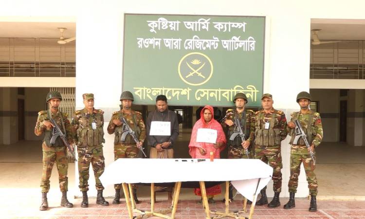 সেনাবাহিনীর অভিযানে বিদেশি পিস্তল ও গুলিসহ শীর্ষ সন্ত্রাসী আটক