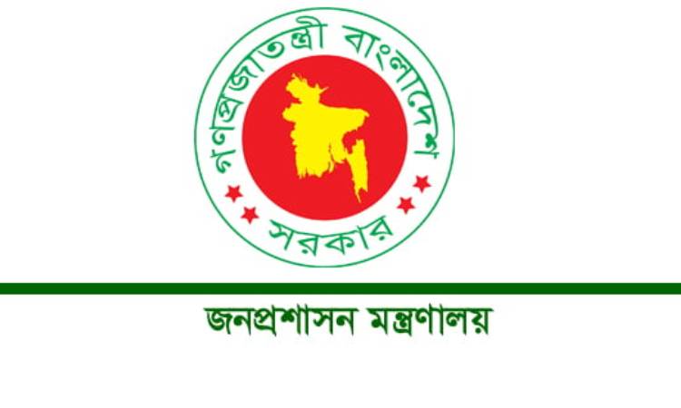 নন-ক্যাডার সহকারী সচিব হলেন ৫৯ কর্মকর্তা