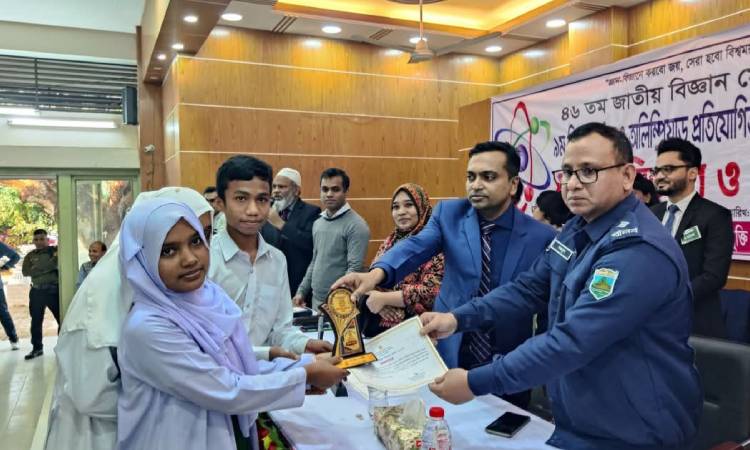 খানসামায় জাতীয় বিজ্ঞান মেলার পুরস্কার বিতরণ অনুষ্ঠিত
