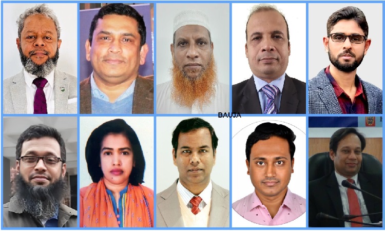 স্কোপাস র‍্যাংকিংয়ে বিশ্বসেরার তালিকায় বাকৃবির ১০ গবেষক