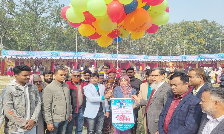 গুরুদাসপুরে ৪৬তম বিজ্ঞান মেলার উদ্বোধন
