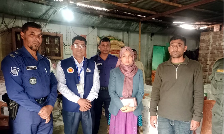 গুরুদাসপুরে ২ চানাচুর ফ্যাক্টরিকে ২০ হাজার টাকা জরিমানা