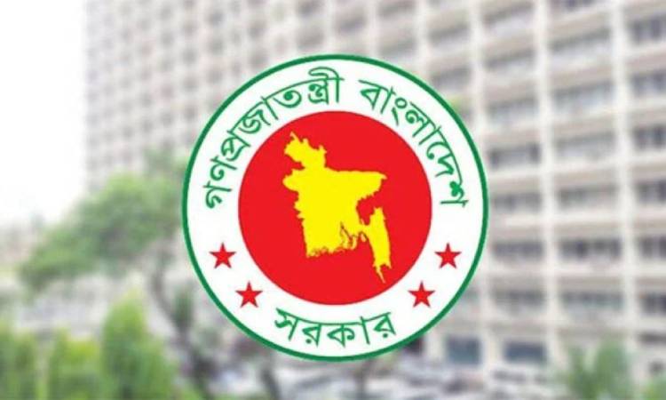 ৪ সংস্কার কমিশনের প্রতিবেদন জমা আজ