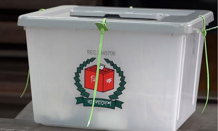 ৪০ শতাংশ ভোট না পড়লে আবারও ভোটগ্রহণ