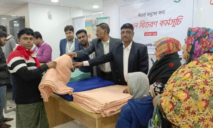 নড়াইলে শীতার্তদের মাঝে আইএফআইসি ব্যাংকের কম্বল বিতরণ
