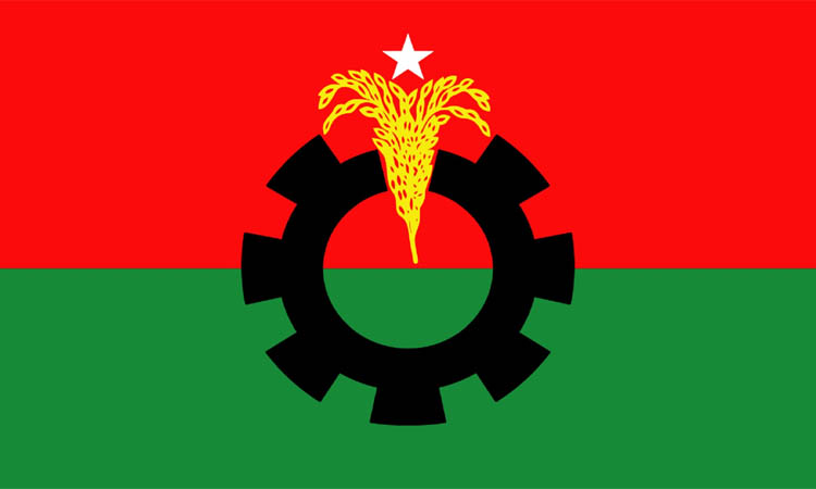 অবশেষে সর্বদলীয় সংলাপে যাচ্ছে বিএনপি