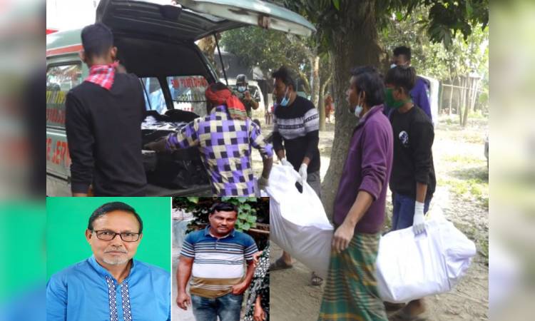 ঝিনাইদহে আ.লীগ নেতাসহ ২ জনের লাশ উত্তোলন