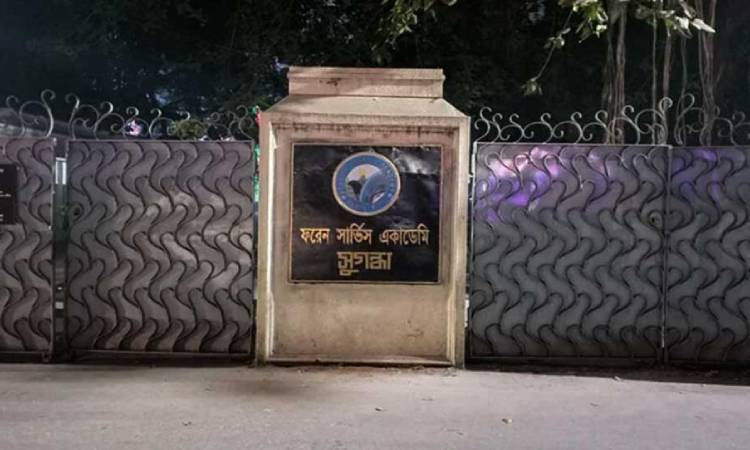 জুলাই ঘোষণাপত্র নিয়ে সর্বদলীয় বৈঠক শুরু