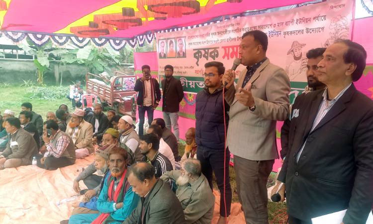 রাণীনগরে কৃষক সমাবেশ অনুষ্ঠিত