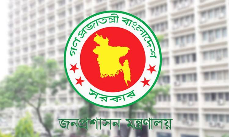 সরকারি কর্মকর্তাদের সামাজিক যোগাযোগ মাধ্যম ব্যবহারে সতর্কতা