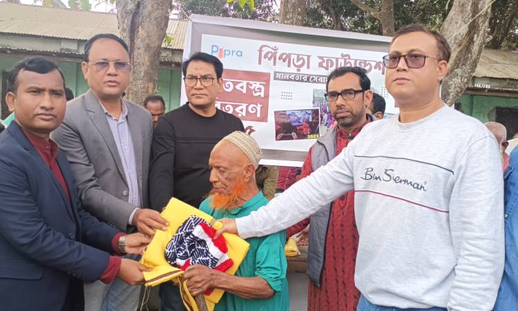 চিলমারীতে শীতবস্ত্র পেল ৬৭৫ পরিবার