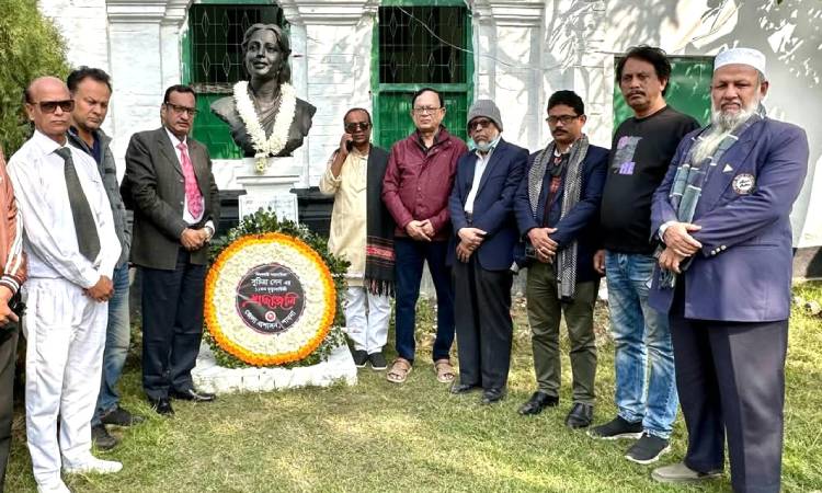 পাবনায় সুচিত্রা সেনের ১১তম প্রয়াণ দিবস পালিত