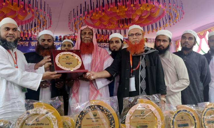 বাঞ্ছারামপুরে জাতীয় কোরআন প্রতিযোগিতা অনুষ্ঠিত