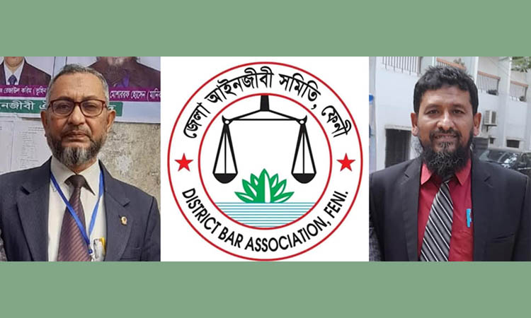 ফেনী বারের নির্বাচনে সমমনা প্যানেলের জয়