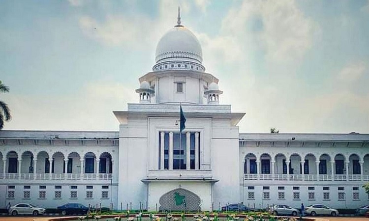 জাতির জনক শব্দ বিলুপ্তি চেয়ে হাইকোর্টে রিট