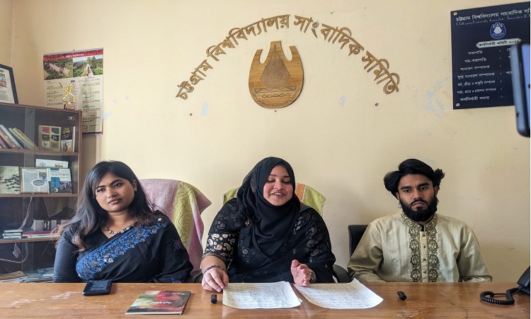 চবিতে ২৭তম প্রমিত উচ্চারণ ও আবৃত্তি কর্মশালার নিবন্ধন চলছে