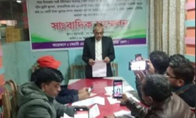 ফেরারী এগ্রো কমপ্লেক্সের বিরুদ্ধে ২০ কোটি টাকার সম্পদ লুটপাটের অভিযোগ