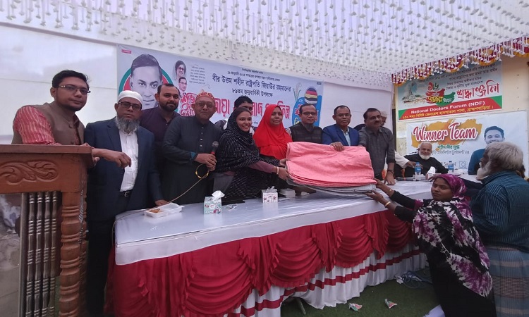 ব্রাহ্মণবাড়িয়ায় দুস্থদের মাঝে ড্যাবের কম্বল বিতরণ