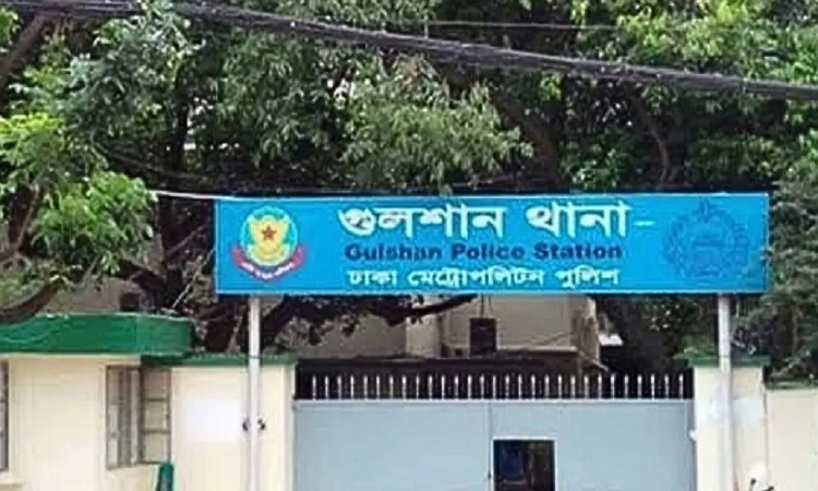 মামলা না নেওয়ায় গুলশান থানার ওসি বরখাস্ত