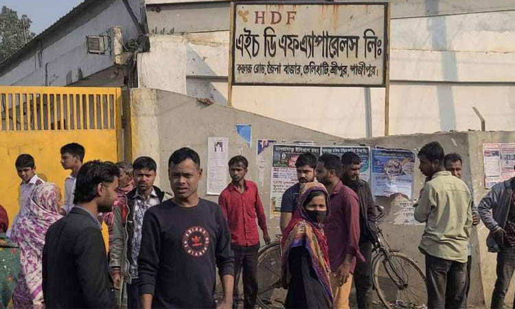 গাজীপুরে কারখানার বয়লার বিস্ফোরণ, আহত ১২