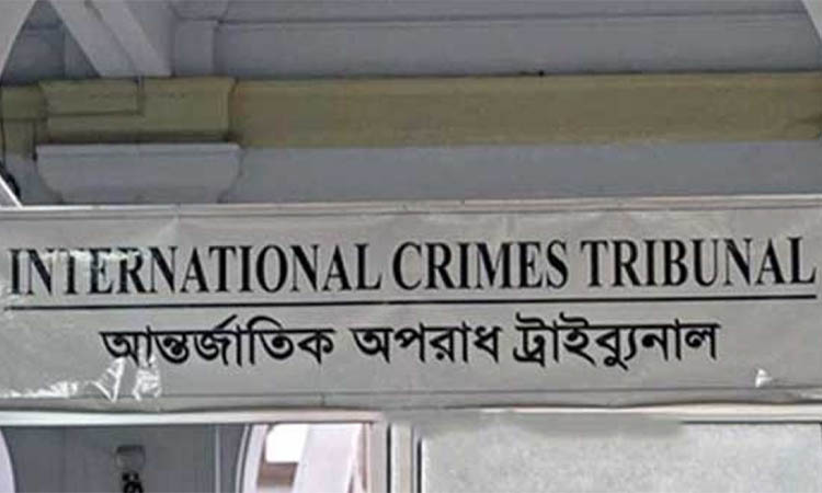 ট্রাইব্যুনাল থেকে কারাগারে এসি তানজিলসহ ৩ পুলিশ