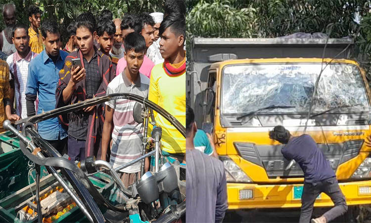 লক্ষ্মীপুরে ডাম্পট্রাক চাপায় অটোরিকশার দুই যাত্রী নিহত
