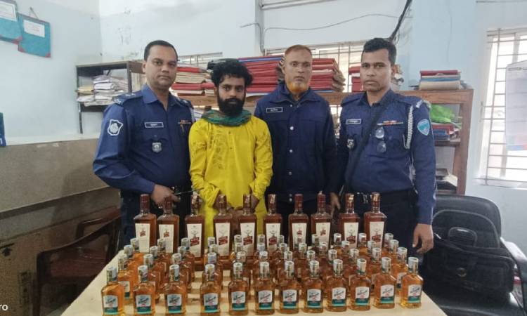 ব্রাহ্মণবাড়িয়ায় বিদেশি মদসহ একজন গ্রেফতার