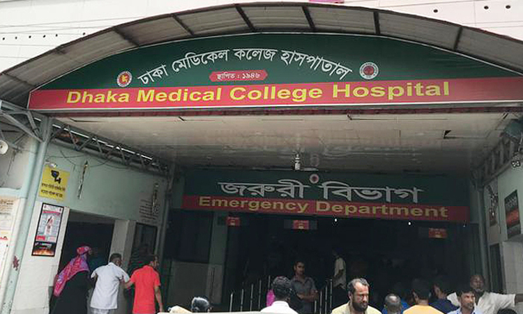 বিজয়নগরে ছিনতাইকারীর ছুরিকাঘাতে যুবক নিহত