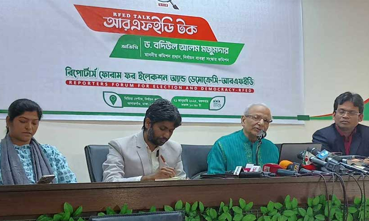 নির্বাচনী অঙ্গনকে দুর্নীতিমুক্ত করতেই সংস্কারের প্রস্তাব: বদিউল আলম